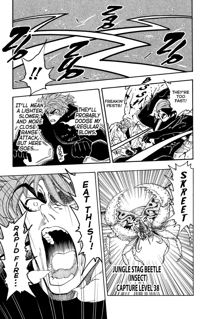 Toriko Chapter 76 image 03_optimized